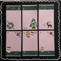 ◆クラフトパンチ・ペーパークラフト◆メッセージカード◆クリスマス・サンタ・ピンク