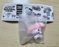 すってんころりんフィギュア2 マイメロディ