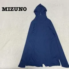 DE0429【ミズノMIZUNO】パーカー【L】ソーラーカット 日除け ネイビーのサムネイル