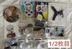 東京リベンジャーズ 三ツ谷隆 グッズ セット まとめ