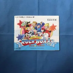 PC9801】ドキドキカードリーグ 3.5インチ - メルカリ
