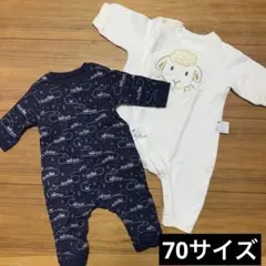 【70サイズ】2点セットUNIQLOロンパース キルト
