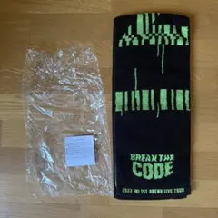 INI BREAKTHECODE BTC マフラータオルのサムネイル