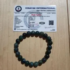 モスアゲート ブレスレット　8mm　瑪瑙　パワーストーン