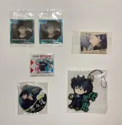 呪術廻戦　伏黒恵　キーホルダー　シール　ステッカー