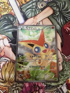 ビクティニ CP5 幻·伝説ドリームキラコレクション 007/036 - メルカリ