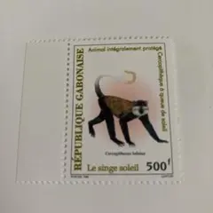 ガボン 保護動物の切手 未使用 1996