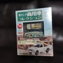 Item thumbnail for item b3b0fc1e-132c-45bf-a92e-3a297dd59f44