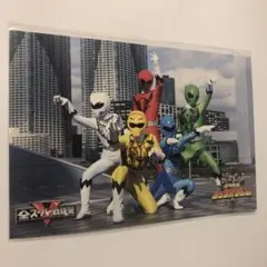 動物戦隊ジュウオウジャー　ビジュアルカード　全スーパー戦隊展