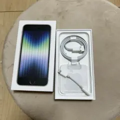 iPhone SE (第3世代) スペースグレー Lightningケーブル付き