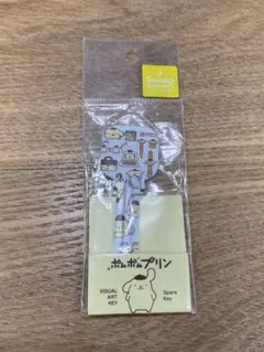 Item thumbnail for item 27af0860-8692-4e8d-a5e0-67e0f9279317