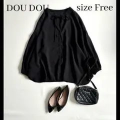 Item thumbnail for item 1c0be3ec-33ca-47c1-bb82-2bd7735b4362