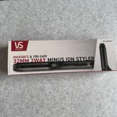 ヴィダルサスーン　マイナスイオン2WAY ヘアアイロン