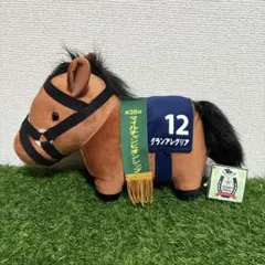 Item thumbnail for item c196a5ce-a85d-429b-8ed1-5bf897c8069b