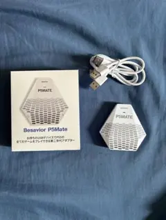 Besavior P5Mate