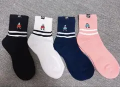 Item thumbnail for item 2f7197e8-9759-48c3-b596-1302d8b81b2b