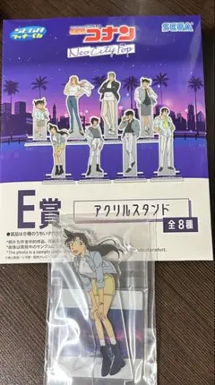名探偵コナン E賞 アクリルスタンド