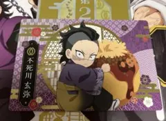 不死川玄弥　銀だこ　カード　鬼滅の刃　第2弾　スリーブ付き