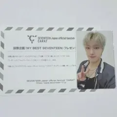 Item thumbnail for item 29f6b5b6-aedf-4c15-ae16-ceae9c8ac66f