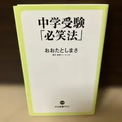 Item thumbnail for item e6eb1595-84b9-4e97-94f1-c93886579ff5