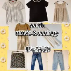 美品　まとめ売り　アースミュージック＆エコロジー　ワンピーストップス　デニム