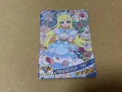 ゆうじょうさくらツイン　みつき