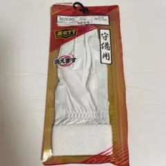 KITAHARA RESCUE ORIGINAL GLOVE サイズLL - メルカリ