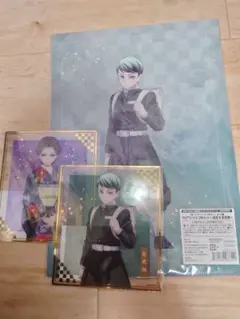 アニプレックスオンラインくじ　鬼滅の刃　E賞　F賞