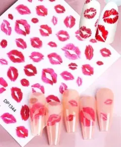 のりりん♡様 リクエスト 2点 まとめ商品