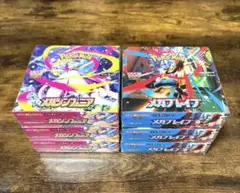 ポケモンカード　メガブレイブ　メガシンフォニア　各3BOX シュリンク付き