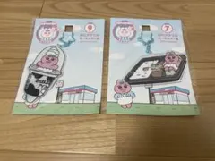おぱんちゅうさぎ×ローソン1番くじ アクリルキーホルダーセット 9&7