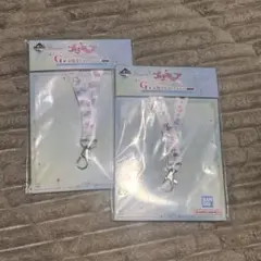 一番くじ プリキュア G賞 ネックストラップ 2個セット