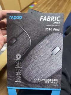 RAPOO 3510 Plus ワイヤレスオプティカルマウス