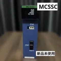 Mitsubishi Electric MCSSC ユニット