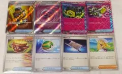ポケモンカード　汎用カード　まとめ売り