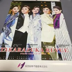 Item thumbnail for item 04e98517-6050-4c38-becf-0bfc518d7531