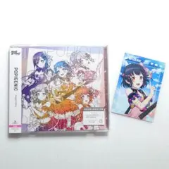 2025年最新】poppIn popigenicの人気アイテム - メルカリ