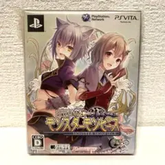 限界凸騎モンスターモンピース 限定版 Amazon.co.jp: 限界凸騎 モンスターモンピース (限定版:プロダクト