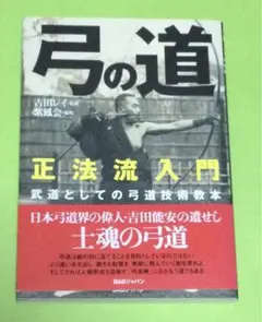 Item thumbnail for item 53d9efb4-90cf-4d8b-b0ae-ca4a662345c0