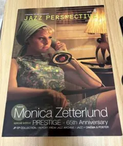 2026年最新】ポスター ジャズの人気アイテム - メルカリ