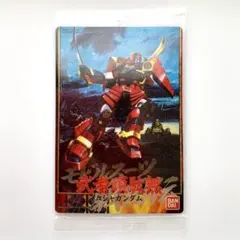 2025年最新】モビルスーツ戦国伝 武者頑駄無の人気アイテム