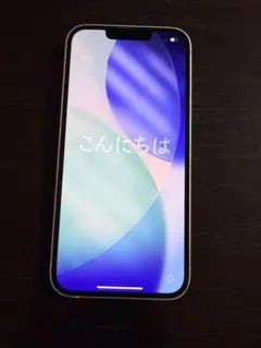 Apple iPhone 13 ホワイト 本体