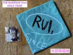 与那嶺瑠唯 THE RAMPAGE バンダナ クリーナー 2点 未使用 2021