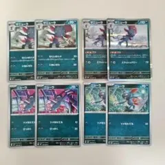 ポケモンカード　ニューラ　マニューラ　アサルトハント　むくいのツメのサムネイル