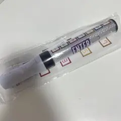 TravisJapan ENTER ペンライト