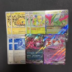 Item thumbnail for item 74d043d6-a392-4539-ae89-7e338016ac19