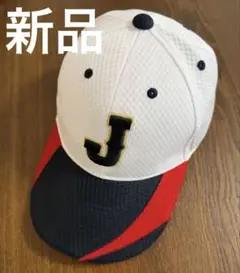 WBC 野球 J刺繍キャップ 日本国旗付き サムライジャパン - メルカリ