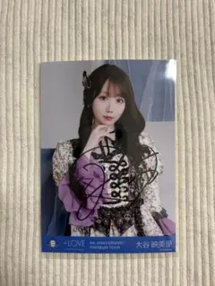日向坂46 Love yourself! 金村美玖　HMV直筆サインポストカード 日向坂46 Love yourself! 金村美玖 HMV直筆サインポストカード - メルカリ