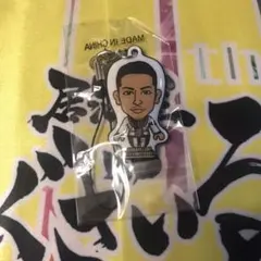 AKIRA クリーナー