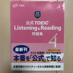 Item thumbnail for item 1483bd27-76fd-4395-9726-5cff13609783